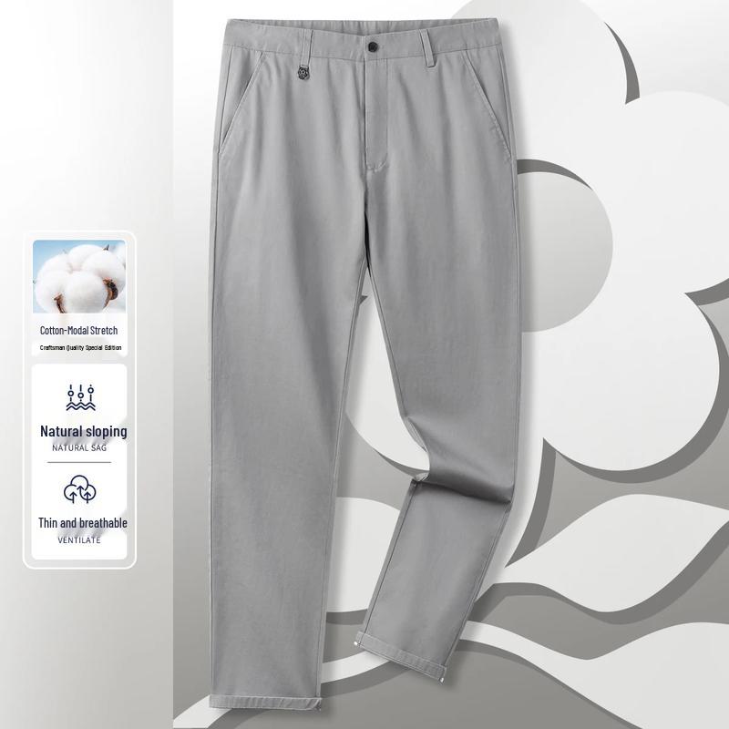 MONTAGUT Men's Spring/Autumn Straight-Leg Casual Trousers