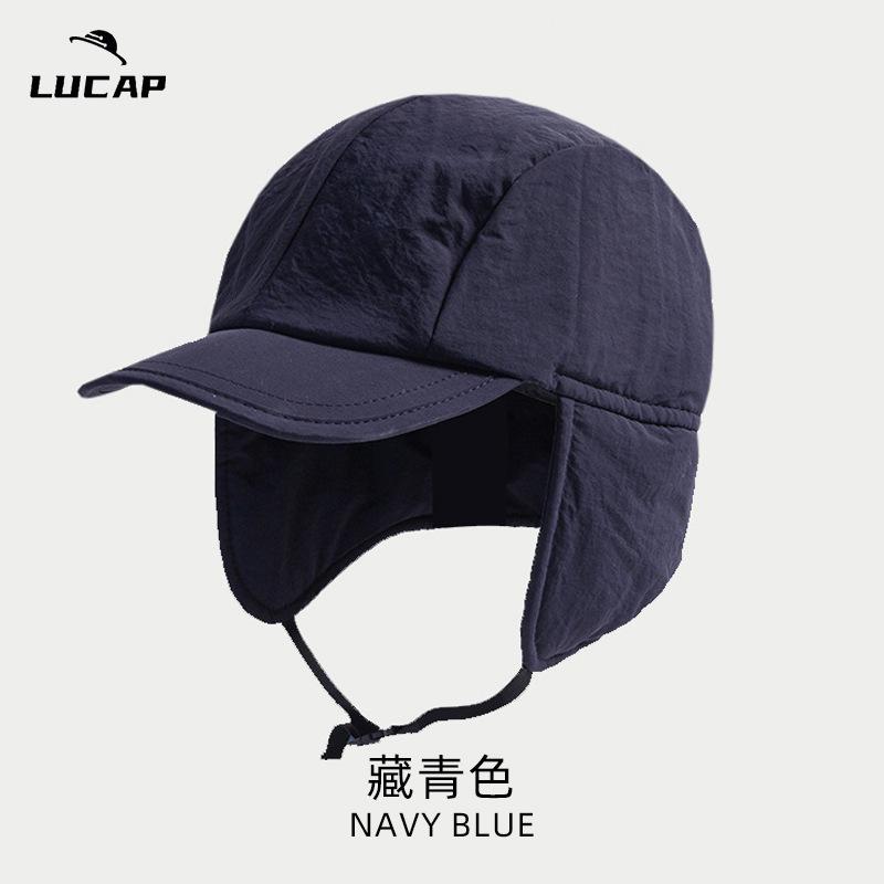 Winter windproof, cold-resistant and warm, cycling cold-proof cap, men's and women's ear protection, autumn and winter outdoor