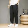 Chinese Style Retro Trend Casual Pants Spring and Autumn Wide-leg Pants Men's Loose Small Feet Harlan Pants