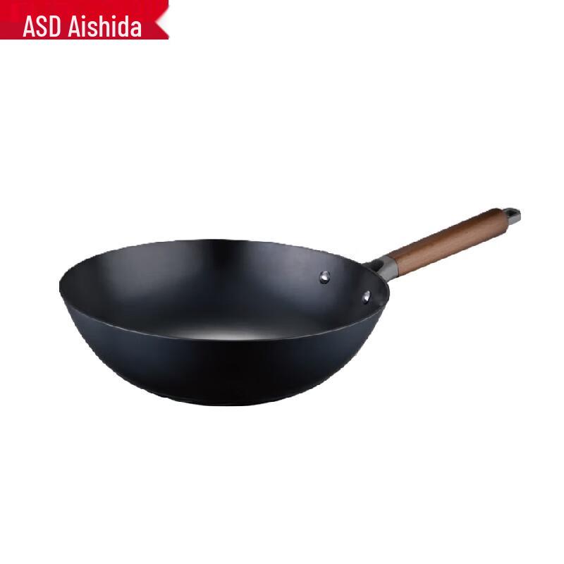 ASD 30cm 0-Coating Rust-Resistant Cast Iron Wok