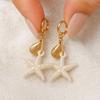 1 Pair Women Earrings, Starfish Shell Charm Long Tassel Earrings, Imitation Pearl Texture Ear Buckle Design Leverback Earrings for Summer Jewelry Gift