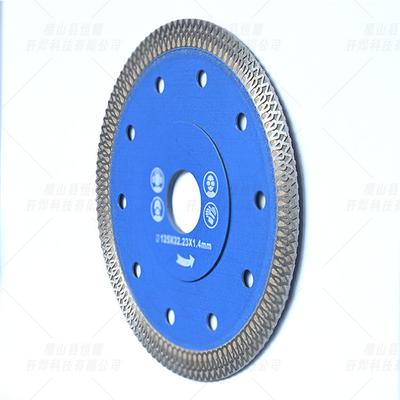 Sintered Diamond Cutting & Grinding Disc for Tile Marble Stone Glass