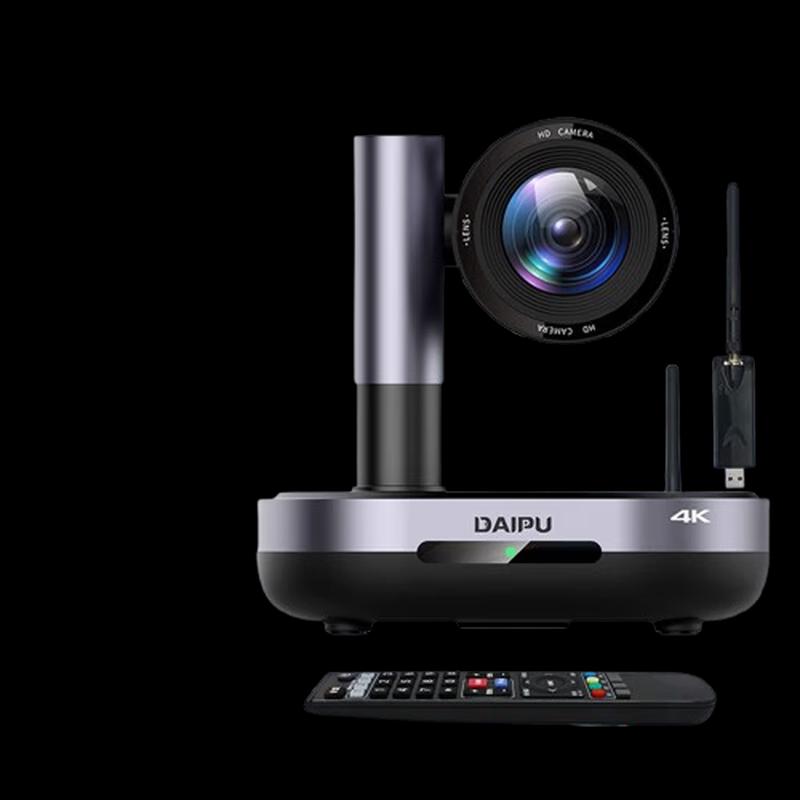 

DAIPU 4K UHD AI Tracking 10x Optical Zoom Wireless Conference Camera (CN version)