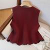 Women's Round Neck Beaded Vest