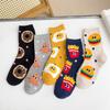 Dongdaemun Cute Cartoon Big Eyes Combed Cotton Mid-Calf Women's Socks