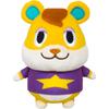 San-ei Trading Animal Crossing All Star Collection Hamusuke Plush Toy 19cm
