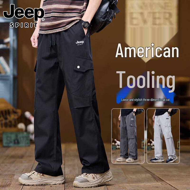 Мужские брюки-карго свободного кроя JEEP SPIRIT 4XL