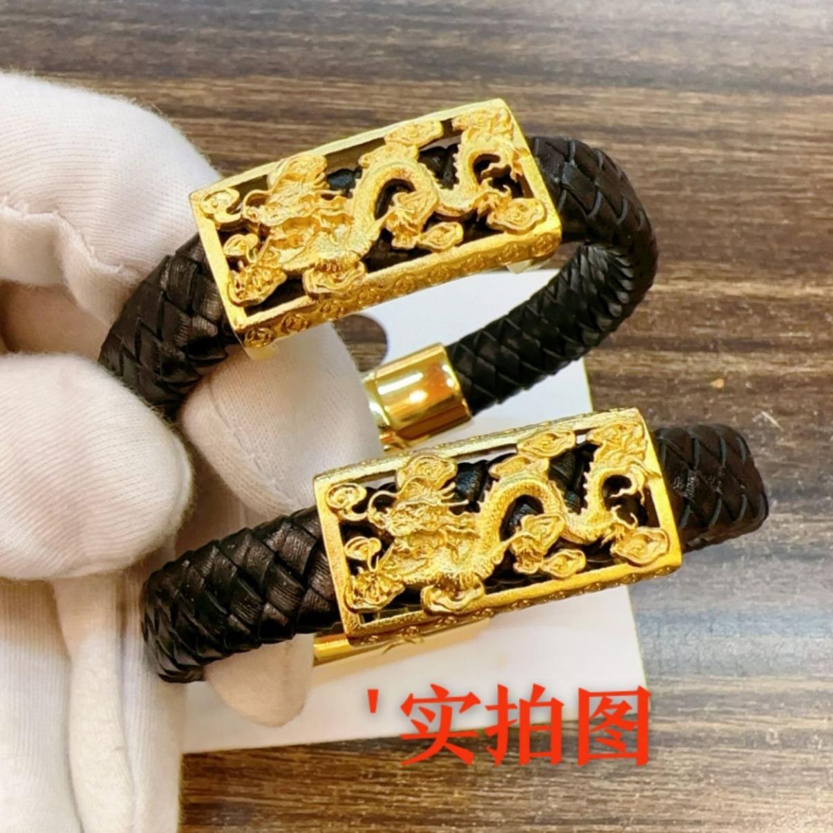 Zodiac Dragon Leather Cord Bracelet Alluvial Gold Men s and Women s Leather Rope Strap Bracelet Golden Chinese Dragon Bracelet