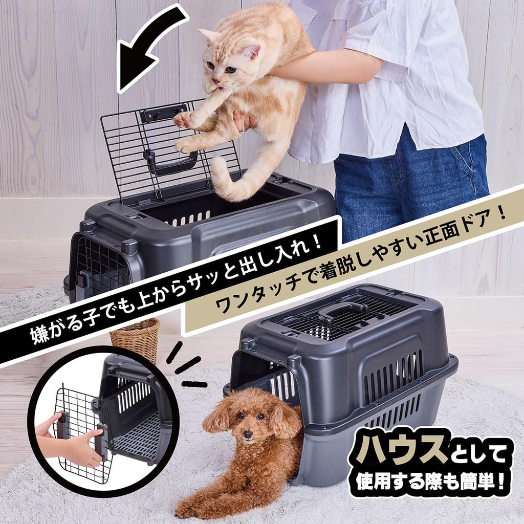 Petio Tough House Dog and Cat Size M Two-Door Carrier, Black,