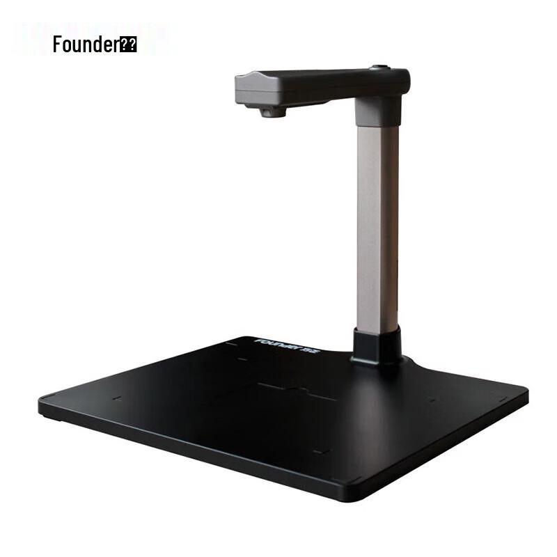 Founder Q1000 12MP A4 Document Camera CN Plug (adapter Included)