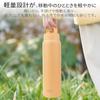 TYESO Water Bottle with Handle, 800ml, Lightweight, Vacuum Insulated, Portable Mug, Keeps Drinks