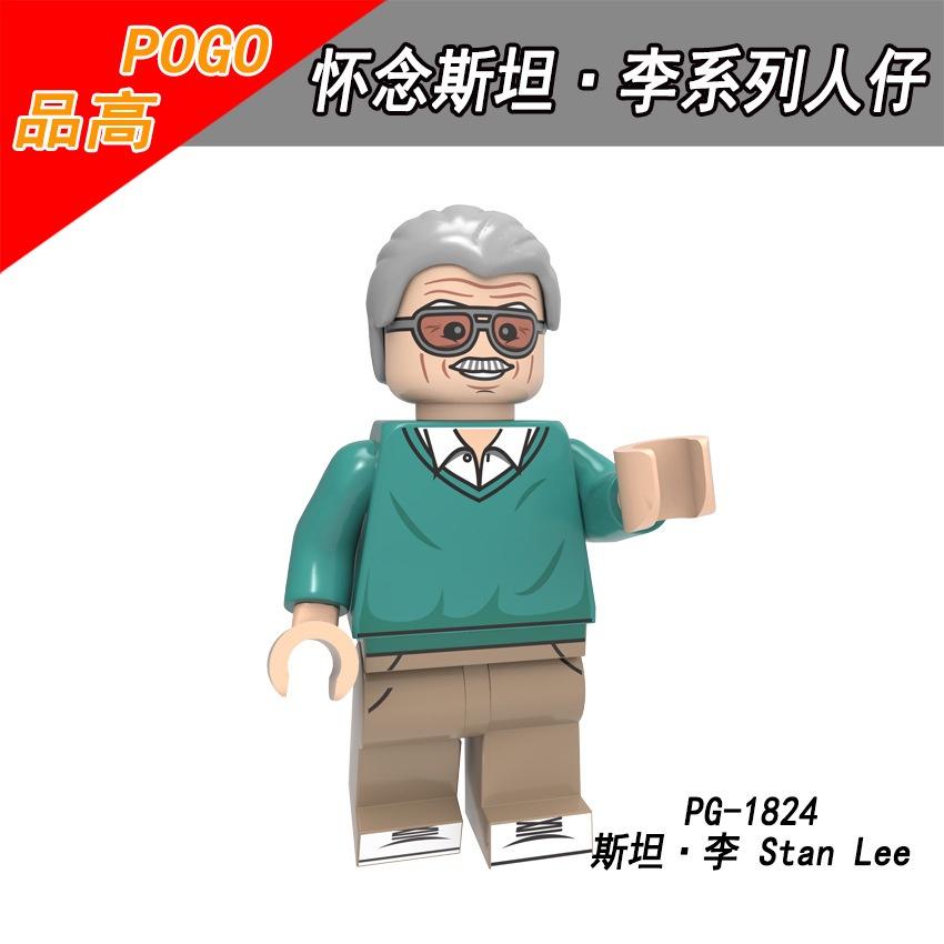 Minifigures Building Blocks Toys 728