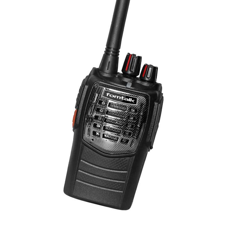 Fanteng Max8500A Professional Long-Range Two-Way Radio (CN version)