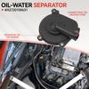 Oil Separator Camshaft Cap Housing For Mercedes-Benz W211 W212 E220 E260 E200 E300 E350 E250 E400 E500 A2720100631 2720100631