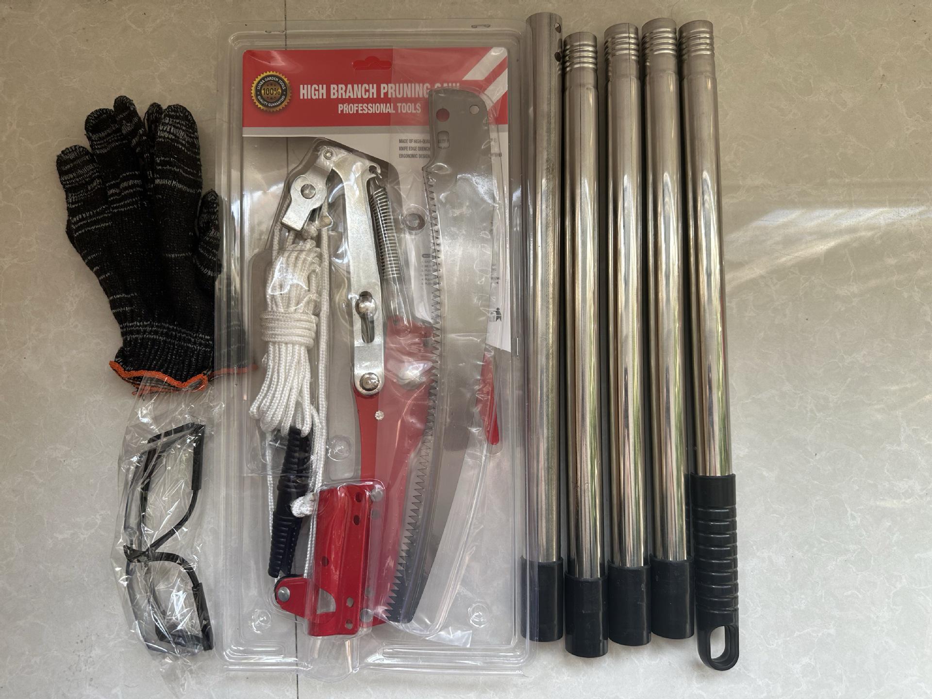 Telescopic High-Altitude Garden Pruners with Labor-Saving Double-Blade and Thickened Branch Shears