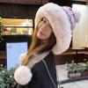 Winter Fleece Lined Warm Knitted Hat Outdoor Casual Ear Flap Ribbon Beanie Face Slimming Cold Proof Plush Hat