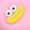 Cartoon Sausage Mouth Stress Ball Bun Squeeze Fidget Big Eyes Steamed Toy Soft Stretchy Decompression Dumpling
