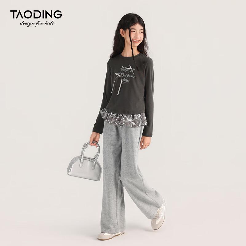 Taoding Girls' Breathable Long-Sleeve T-Shirt