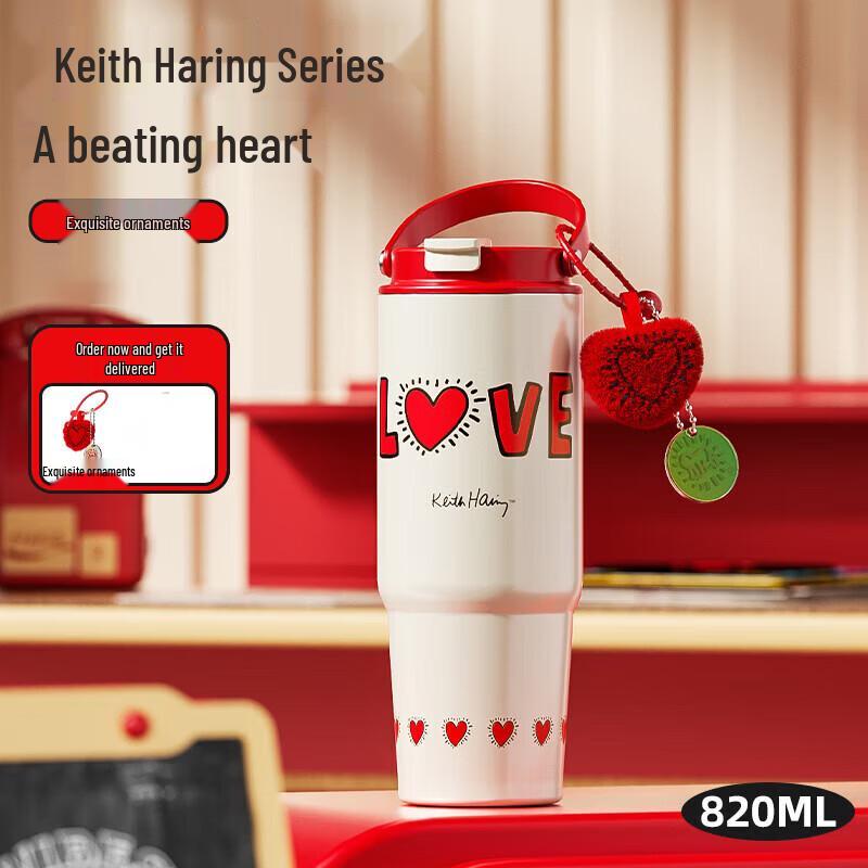 germ Keith Haring Series Insulated Tumbler - Glowing Love