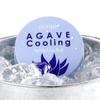 [Petitfee] Agave Cooling Hydrogel Eye Patch 60ea