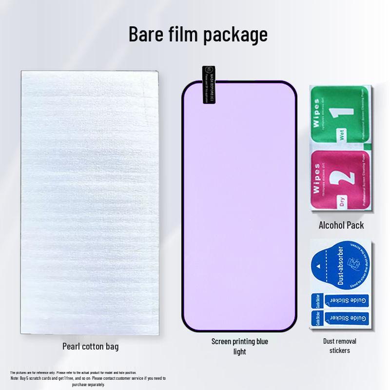 Vivo iQOO Z8/Z7i/Z6x/U5/U1x/Z9/T2x Curved Ceramic Screen Protector