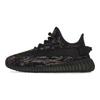 adidas Yeezy Boost 350 V2 Kids MX Rock Kids Sneakers Black GW3775