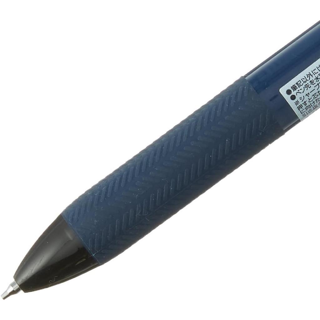 PILOT Acroball 3+1 Multifunction Pen Navy - Black Red Blue 0.7mm Plus Mechanical Pencil