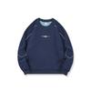 Men's 2025 Autumn/Winter Fleece-Lined Round Neck Sweatshirt - Casual, Loose, High-End Texture, Thick Long Sleeve Top