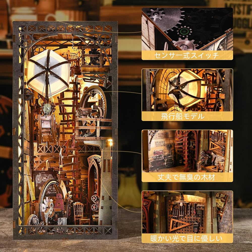 CRESYMME Dollhouse Book Nook Miniature Kit Wooden 3D Puzzle for Adults with LED Light Hot Air Balloon Design