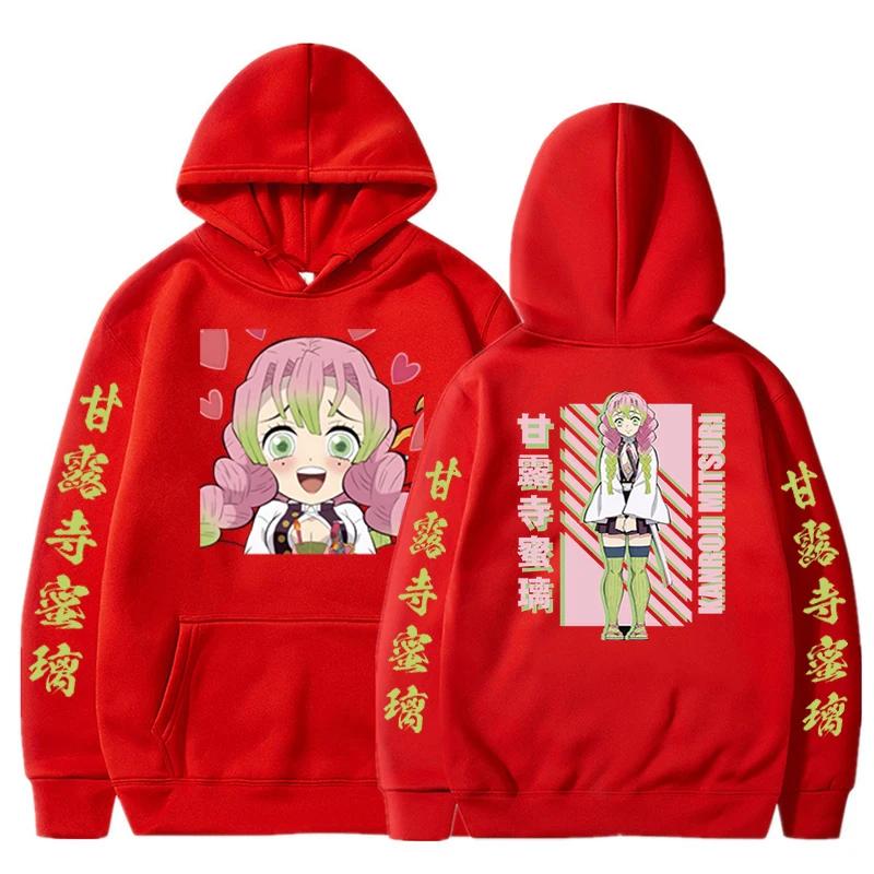 

Осенние худи Аниме Канроджи Мицури с длинным рукавом Y2k Одежда с принтом Толстовка Женская свободная аниме-худи 3XL