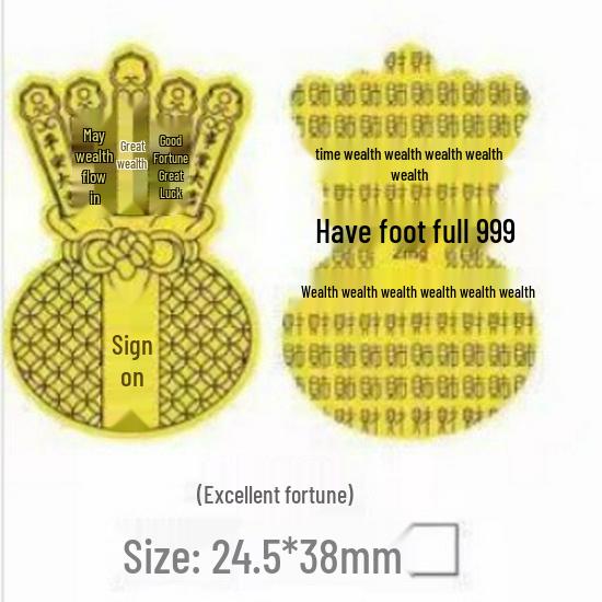 Creative Pure Gold Mobile Phone Sticker Decoration Souvenir