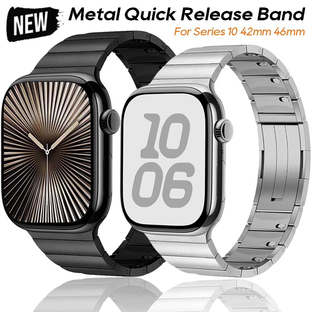 Stainless Steel Band for Apple Watch Series 10 46mm 42mm Metal Strap Bracelet IWatch 9 8 7 6 5 Ultra2 49mm 45mm 44mm 38 40 41mm