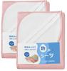 Waterproof Nursing Set of for Fluffy Pile Dust and Prevents Night Sweats Convenient for All Fully Washable with Elastic Waterproof Pad for and Nursing