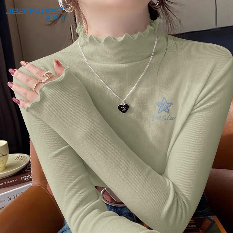 Jeanswest Women s Ruffle Trim Long Sleeve Base Layer T-Shirt S
