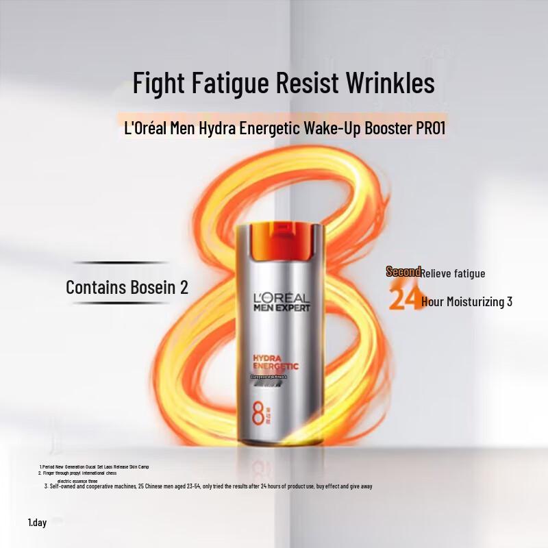 L'Oréal Men Expert Energizing Revitalizing Lotion