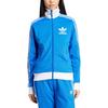 Originals Beckenbauer Zip-up Sweatshirt IY2223