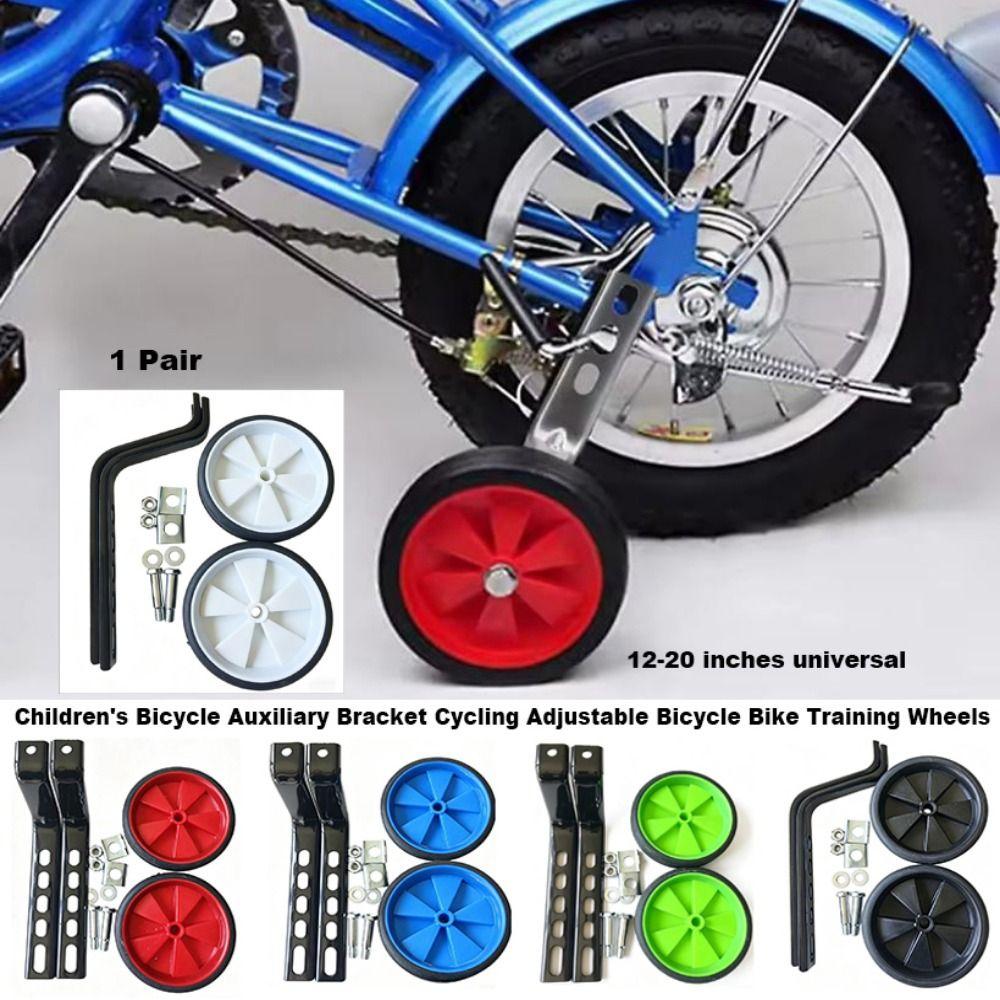 1 Pair Universal Cycling Adjustable Bicycle Bike Training Wheels Children Stabilizer for Cycling