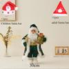 2025 Santa Claus Doll Indoor and Outdoor Christmas Tree Home Mall Window Decorations Ornaments Children's New Year Party Gift