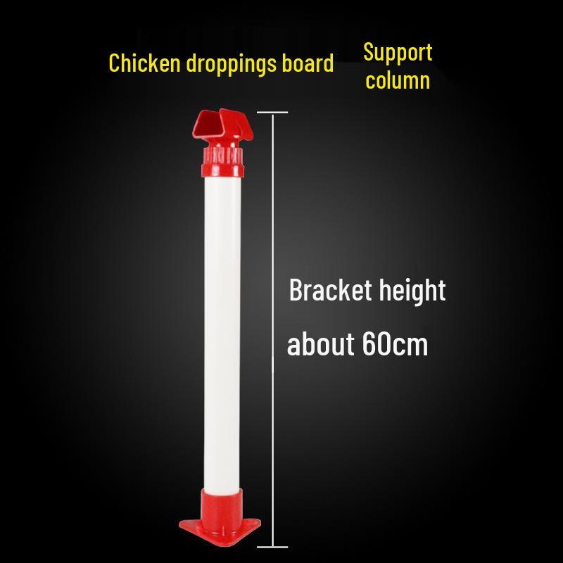 

Thick Plastic Manure Collection Board for Poultry (Chicks, Ducklings, Geese) - Slatted Design for Chicken Coops