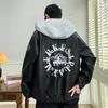 Youth Hong Kong Style Ecological PU Leather Jacket Autumn New Men's Versatile Loose Hooded Leather Jacket