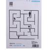 Early Education Maze Training Book Maze Book Children's Educational Toy  Children's