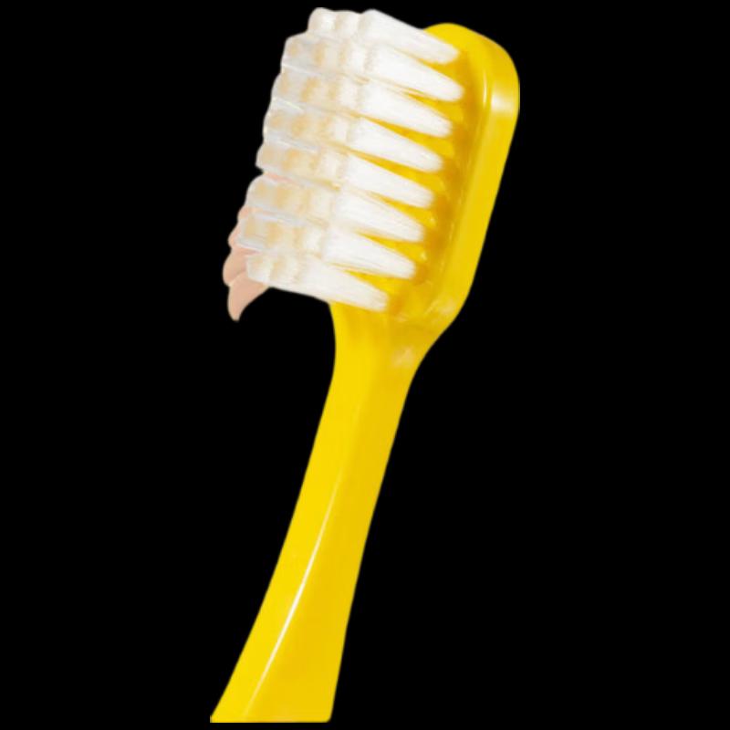Ebisu Comfort Plus Kids Toothbrush