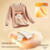 Children's Cotton Thermal Underwear Set - Cute Rabbit