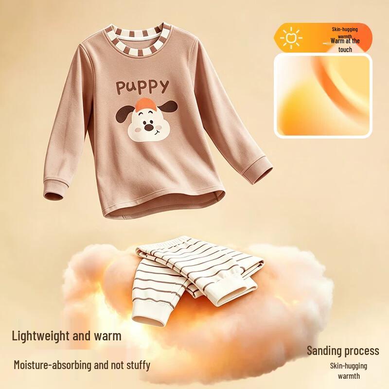 Children's Cotton Thermal Underwear Set - Cute Rabbit