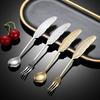 Feather 304 Stainless Steel Dessert Tableware