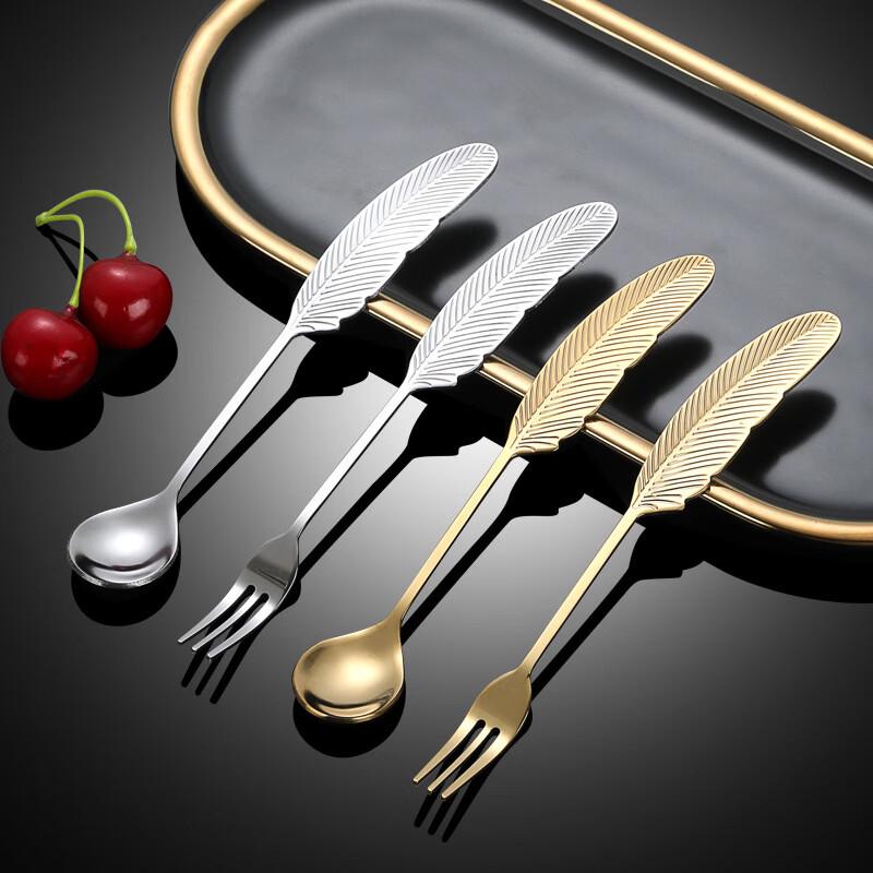 Feather 304 Stainless Steel Dessert Tableware