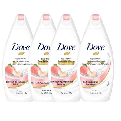 Bouncy & Hydrated Body Wash