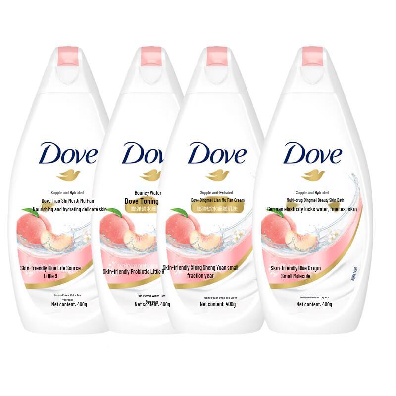 Dove Bouncy & Hydrated Body Wash
