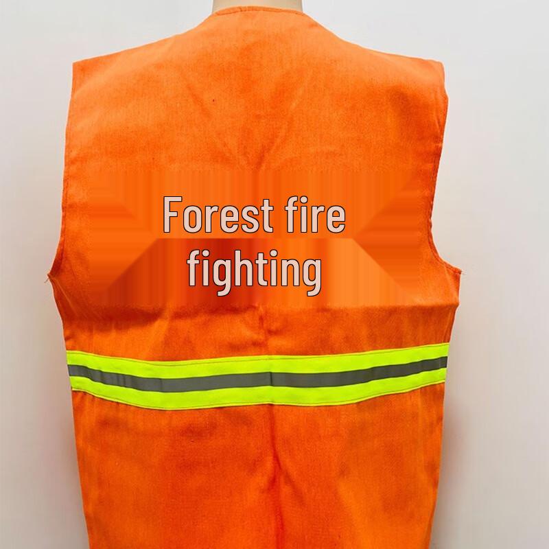 Miling Flame Retardant Reflective Fire Safety Vest XL