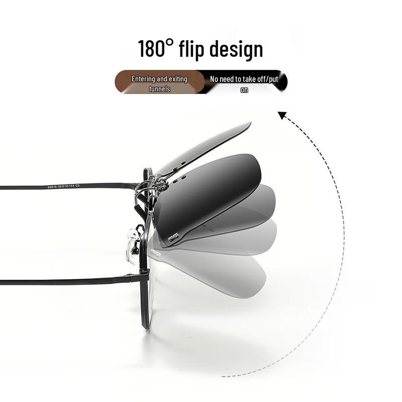 GM Polarized Flip-up Clip-on Sunglasses